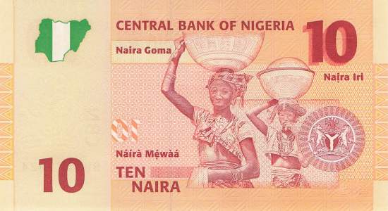 10 Naira 2006